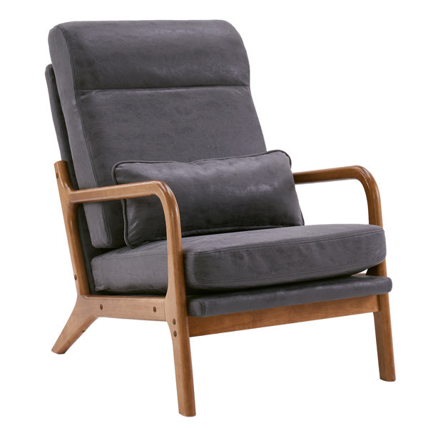 Indoor Lounge Chairs