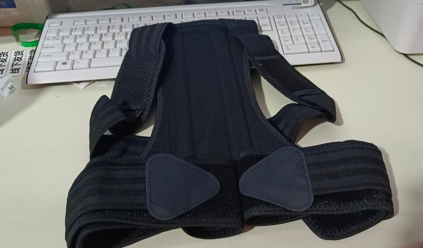 Humpback Correction Belt  Correction Belt