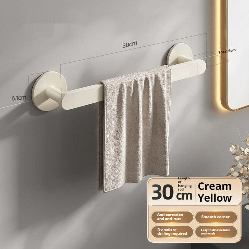 Towel Rack Bathroom Punch-free Storage Rack