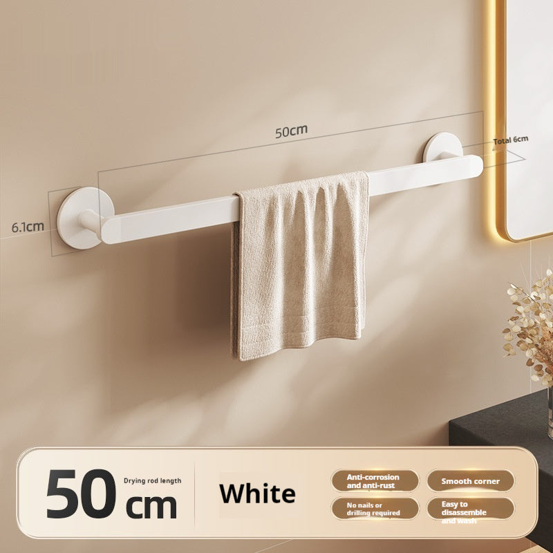 Towel Rack Bathroom Punch-free Storage Rack
