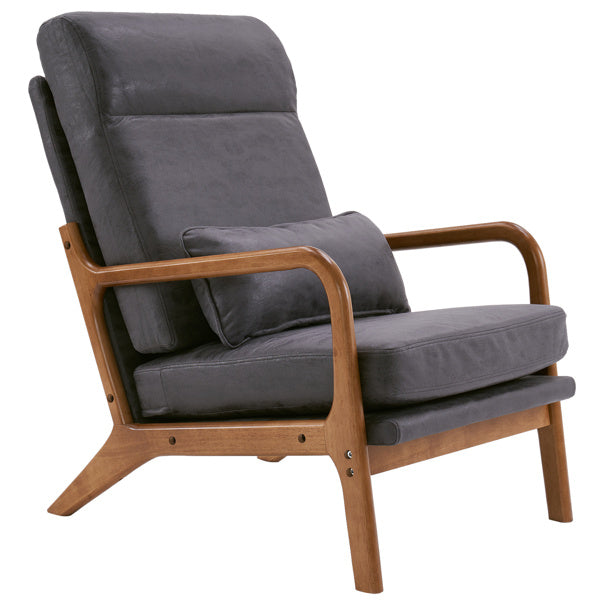 Indoor Lounge Chairs